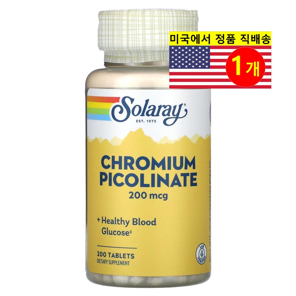 <b>Sunwarrior 크롬</b> 피콜리네이트 200mcg Chromium Picolinate  200정  1개