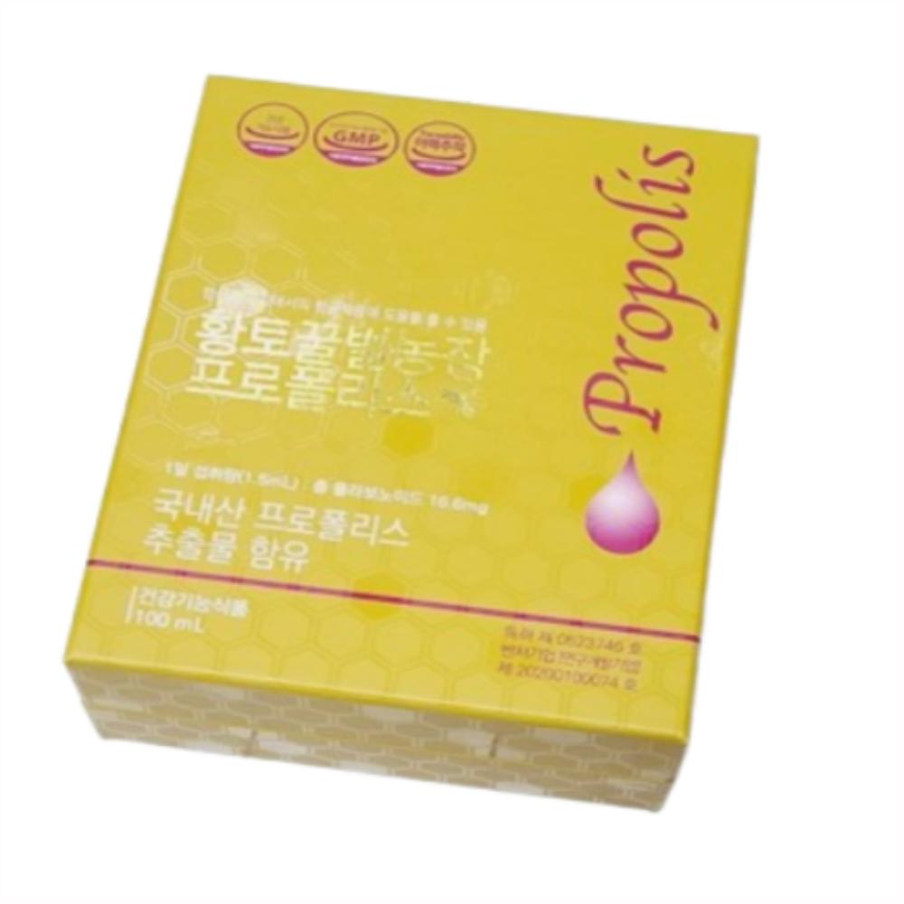 <b>황토꿀벌농장 프로폴리스</b> 수용성 액상 원액 국내산 100% 프로폴리스  4개  30ml