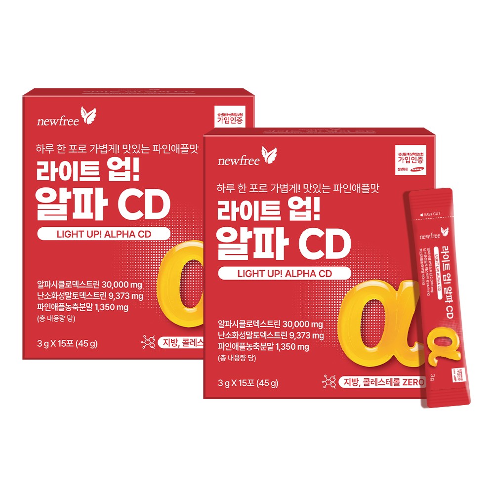 <b>뉴프리</b> 라이트업! 알파CD 미국산 순도100% 알파시클로덱스트린/<b>지방</b>제로/파인애플맛  30개