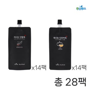 두손푸드 마시는죽 2종 130gx28팩(단호박죽 14팩, 단팥죽 14팩)