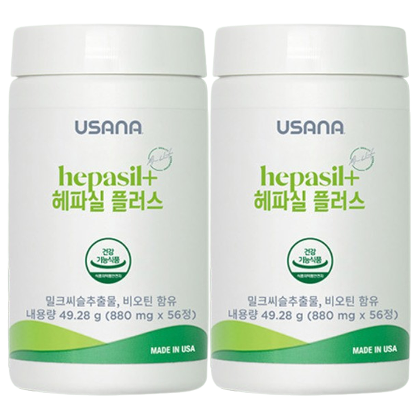 <b>유사나</b>2통 헤파실 플러스 밀크씨슬