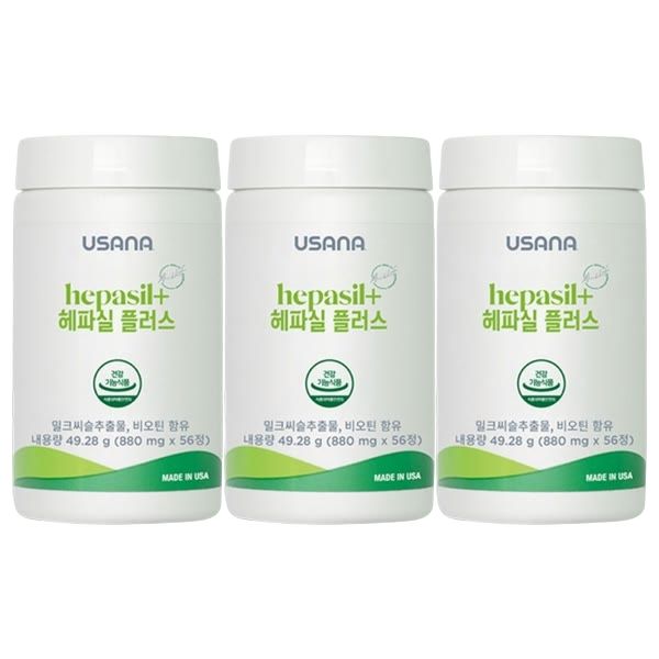 <b>유사나</b>3통 헤파실 플러스 밀크씨슬 1