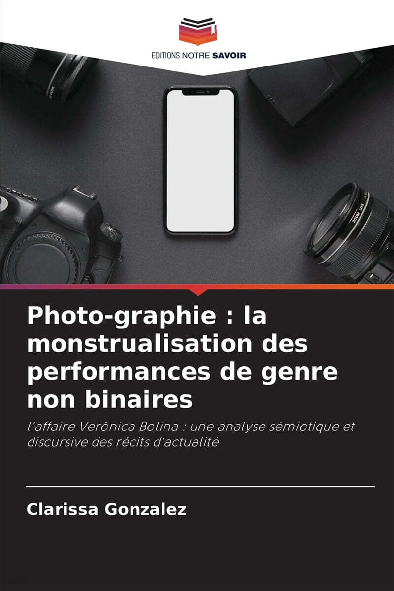 9786206836070