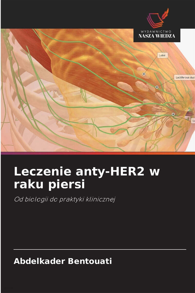 9786206777625
