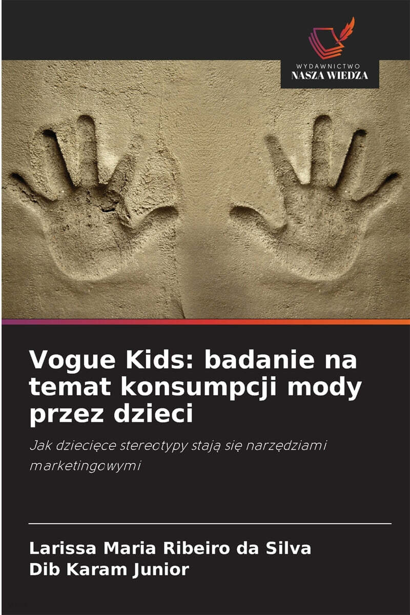 9786208755584