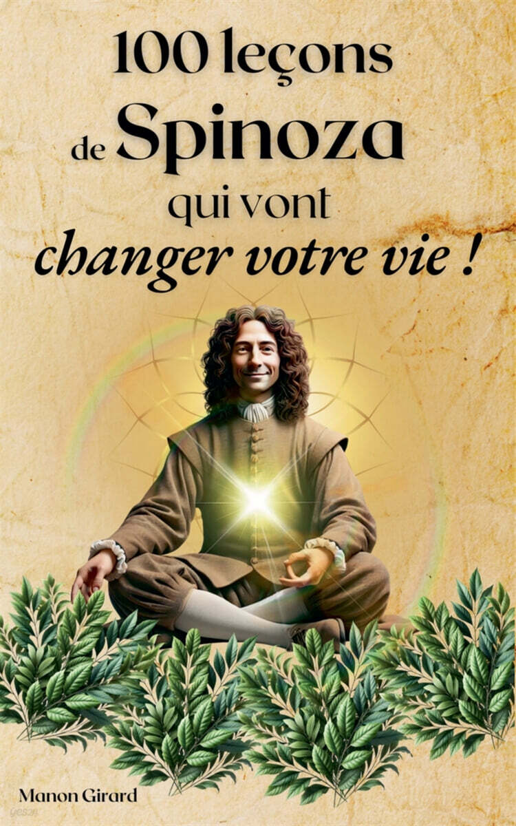 9798230712237