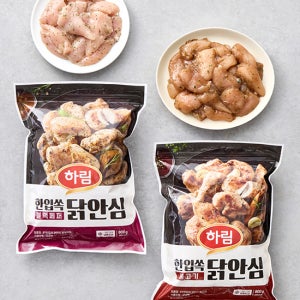 [하림] IFF 한입쏙 닭안심 2종 800g (냉동)