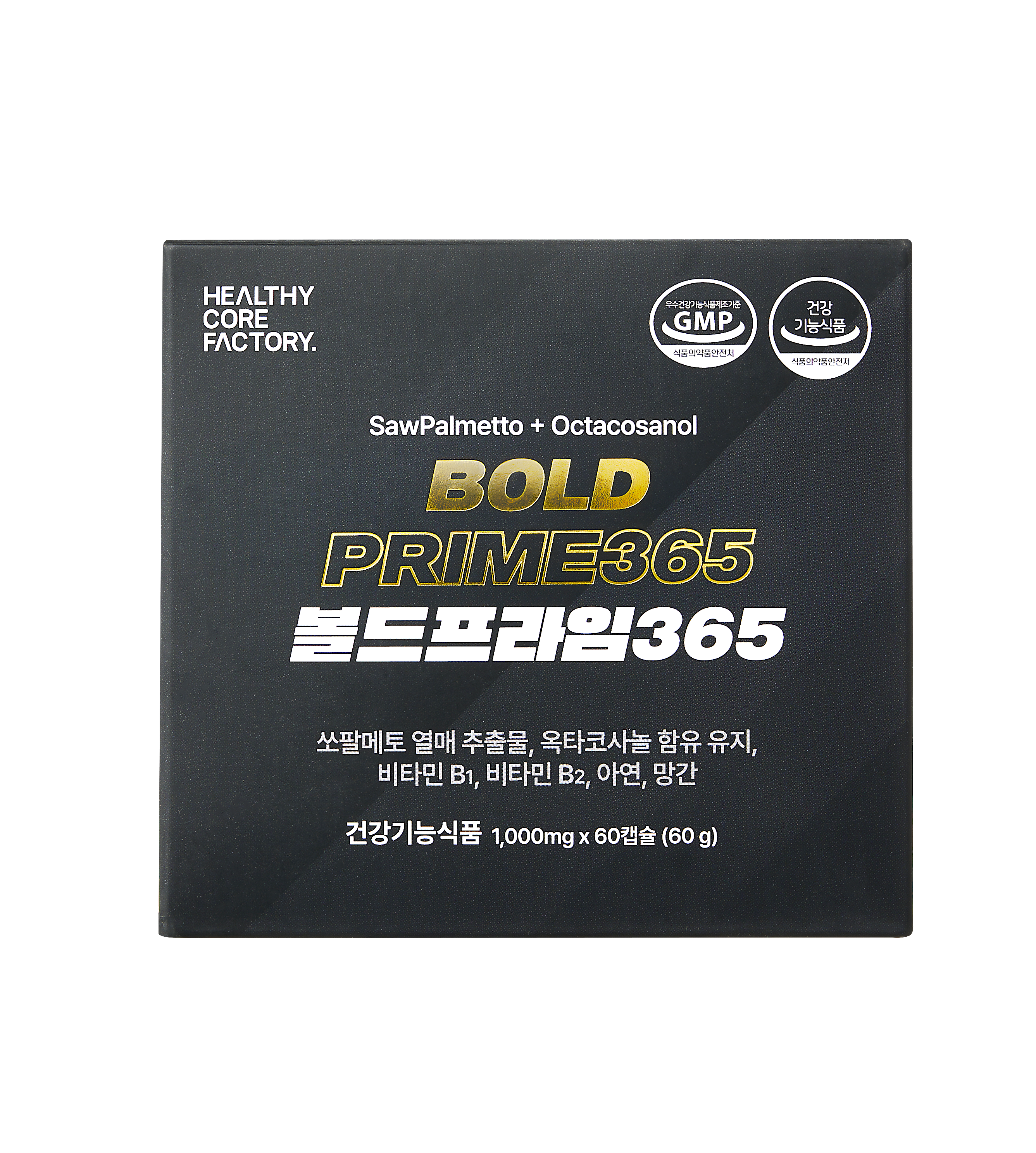 헬시코어팩토리 볼드프라임365 1000mg x 60캡슐, 1개