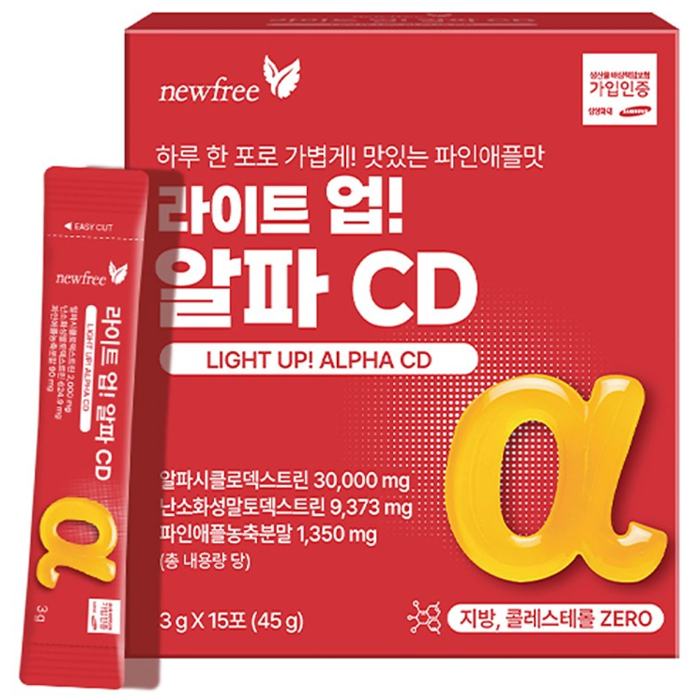 <b>뉴프리</b> 라이트업! 알파CD 미국산 순도100% 알파시클로덱스트린/<b>지방</b>제로/파인애플맛  3g  15개