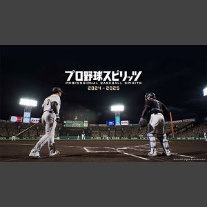 [STEAM][코드발송] 프로야구 스피리츠 2024-2025 (Professional Baseball Spirits 2024-2025)