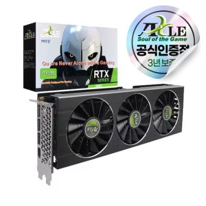AXLE 액슬 지포스 RTX 3080 D6X 10GB 에즈윈