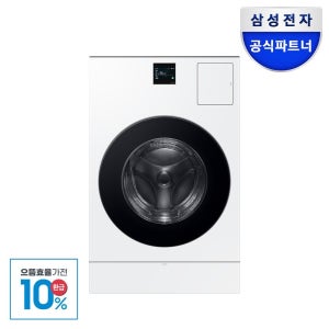 비스포크 으뜸효율 삼성 비스포크 AI콤보 WD80F25CHW 25kg+15kg 화이트