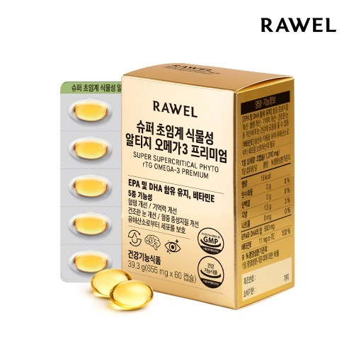 로엘 슈퍼 초임계 식물성 알티지 오메가3 프리미엄