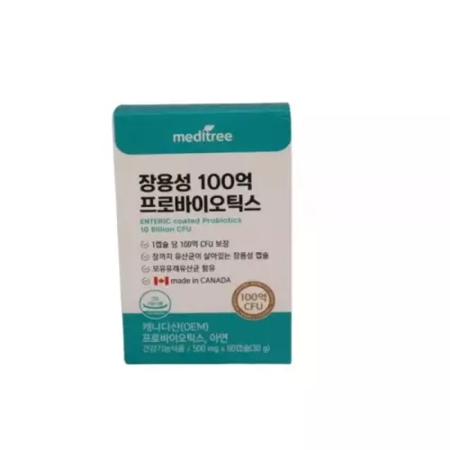<b>메디트리 장용성 100억 프로바이오틱스</b> 500mg x 60캡슐