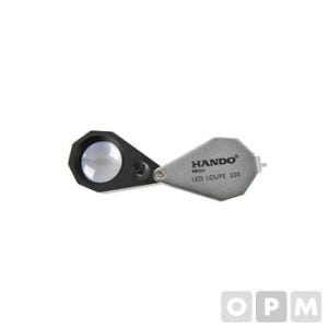 HANDO HD-ALD10X LED 아크로매틱루페 1EA 자재