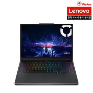 Legion 5 15IRX10 i7 5060 레노버 리전 게이밍 노트북