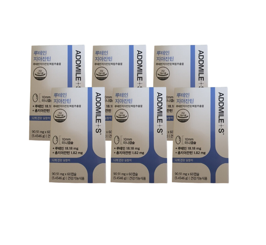 애드마일스 신풍제약 <b>애드마일스 루테인</b> 지아잔틴 60정 6박스