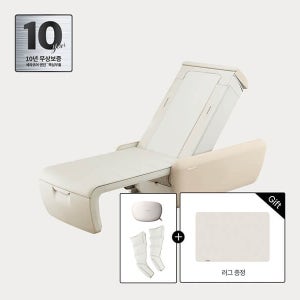 [세라젬]의료기기 마스터 V9 (60개월 약정, 등록비면제)