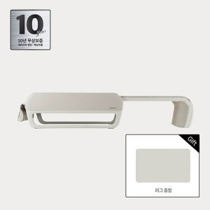 [세라젬]의료기기 마스터 V7 (60개월 약정, 등록비면제)