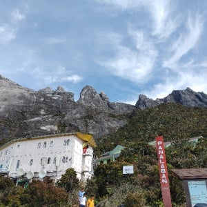 코타키나발루 패키지 동남아최고봉 키나발루산 아일랜드투어 4,095m