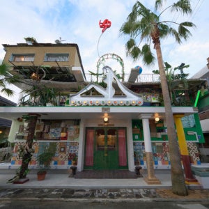 일본시코쿠 패키지 타다오 패키지여행 다카마쓰 다카마츠