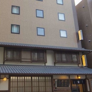 [교토 호텔] 소테츠 프레사 인 교토-시조카라수마(Sotetsu Fresa Inn Kyoto-Shijokarasuma) 3성급