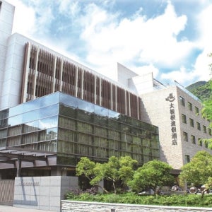 [타이베이 리조트] 더 그레이트 루츠 포레스트리 스파 리조트(THE GREAT ROOTS FORESTRY SPA RESORT) 4성급