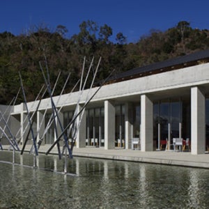 일본시코쿠 크리에이티브 시고쿠여행 다카마츠 다카마쓰 예술여행