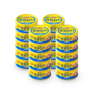 동원참치 살코기 인 워터 100g x 20캔