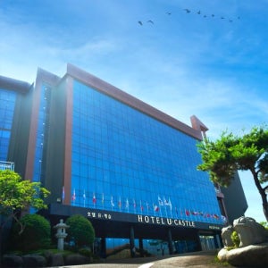 여수 유캐슬 호텔 - [테마파크패키지] 디럭스 더블 + 사우나 2인 + 40 콤보권 2성급