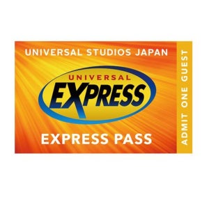 [시간선택] 유니버셜스튜디오재팬 익스프레스4