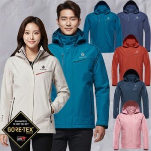 [신세계백화점][강남점] [정상가 339,000] 남성/여성 고어텍스 방수 바람막이 M마이삭알파GTX자켓 1BYGJF3001/