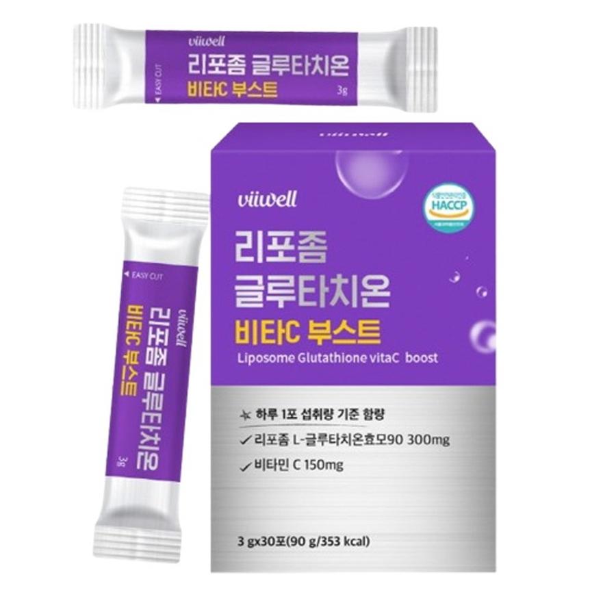 비웰 리포좀글루타치온 <b>비타</b>C 부스트 저분자<b>피쉬콜라겐</b> <b>이지</b>컷스틱 30포