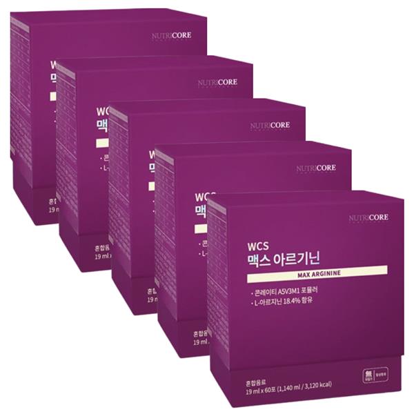 뉴트리코어 뉴트리코어 <b>WCS 맥스 아르기닌</b> 19ml x 60포 5박스 10개월분 믹스베리맛
