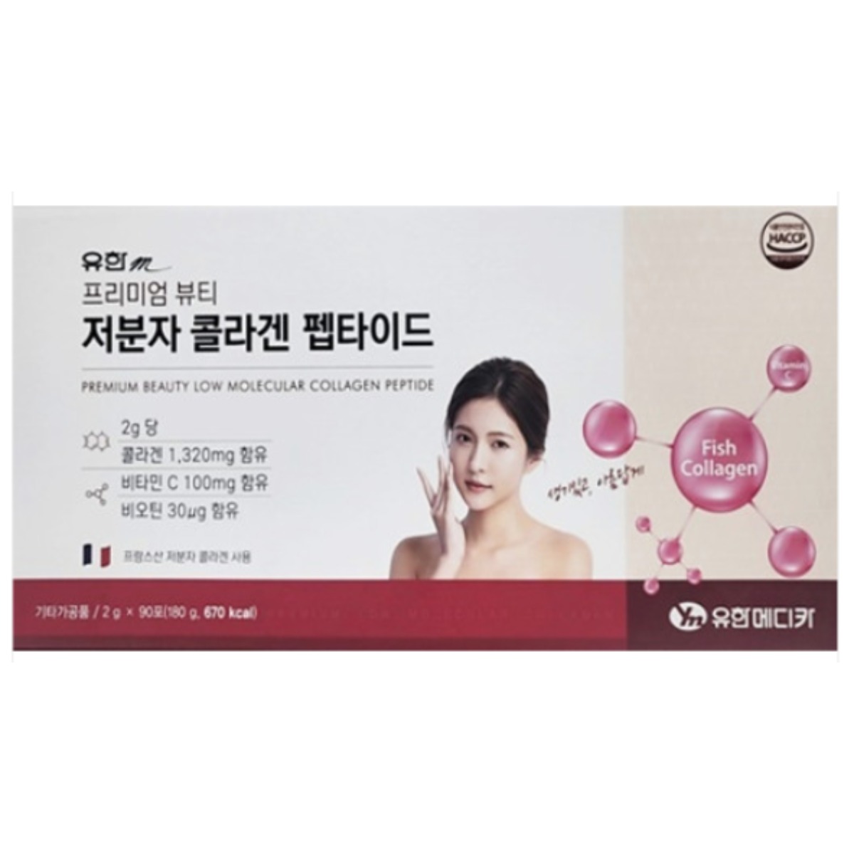 유한m 프리미엄 뷰티저분자<b>콜라겐</b>펩타이드  180g  1개