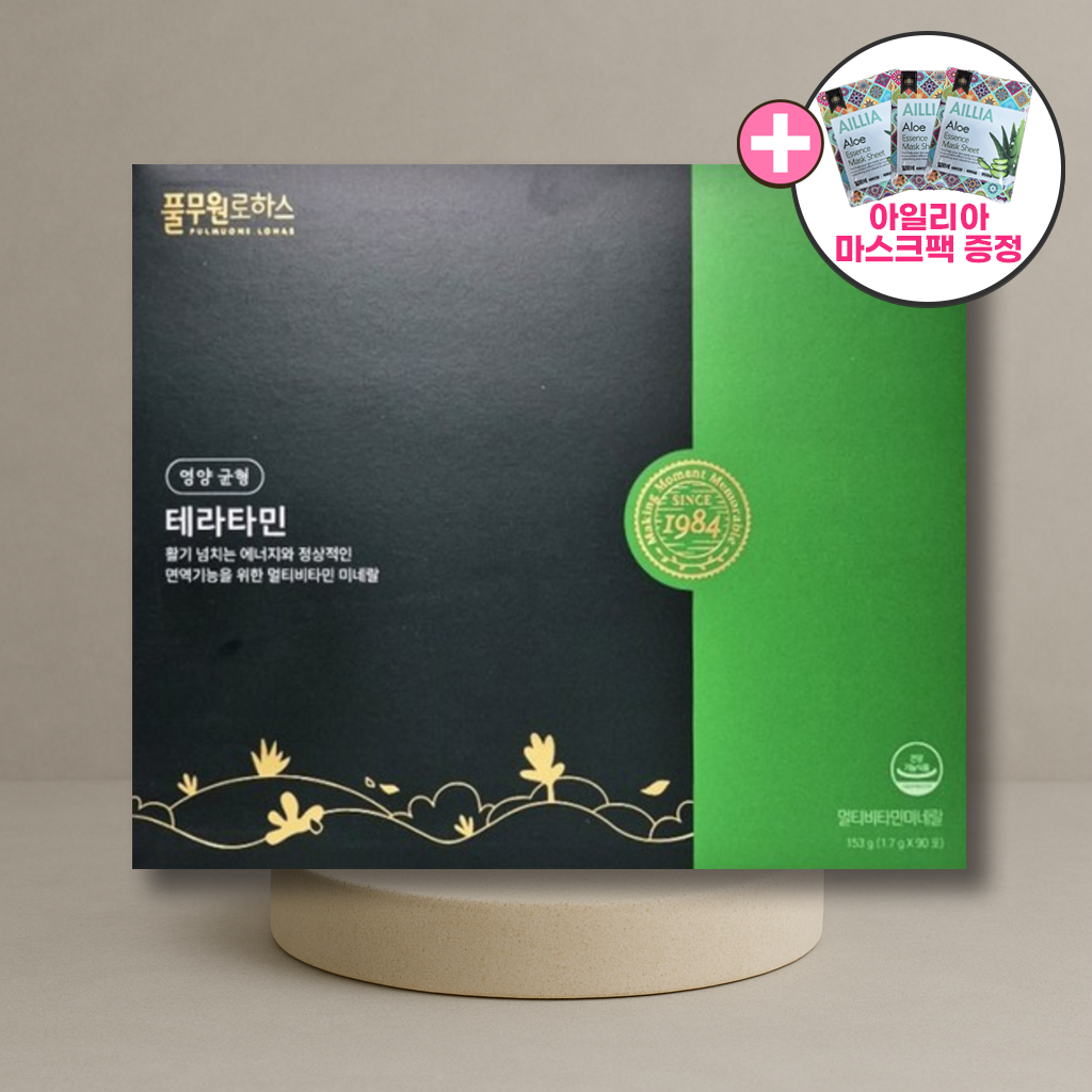 <b>풀무원로하스</b> 테라타민 3개월+28일분추가 +마스크팩증정  1세트  118회분