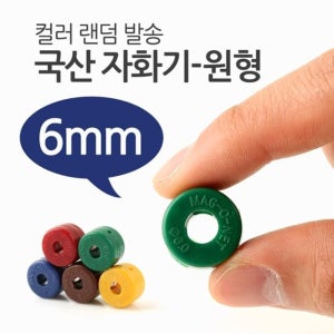 사무용품 주변기기 컴퓨터청소 주변용품 청소용품 주변기기 컴퓨터청소 주변용품