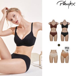 플레이텍스 아이디얼뷰티 실속 패키지2세트 +팬티2종