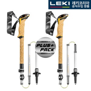 [레키]레키 플러스팩 크레시다 FX 카본 AS 등산스틱 Z341250000004