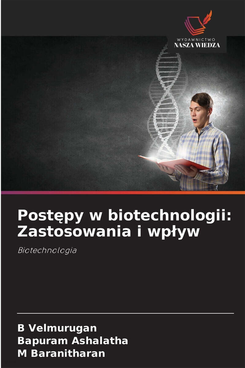 9786203896176