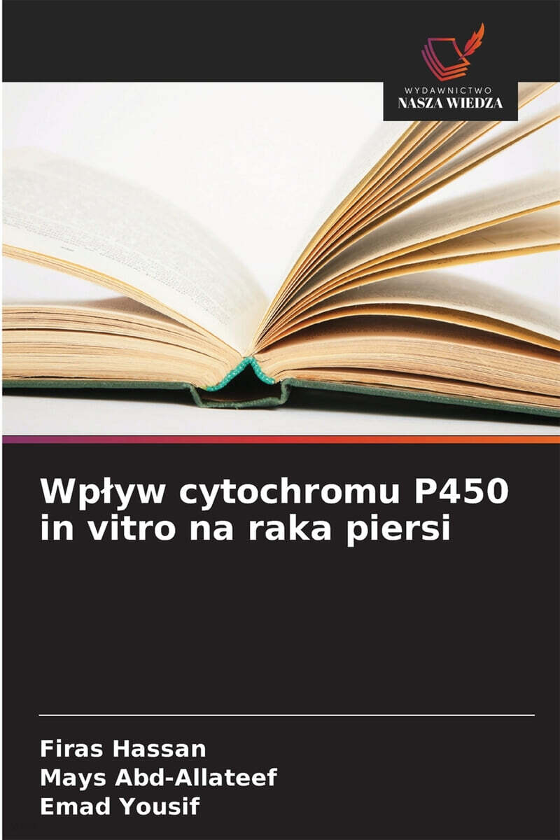 9783639885460