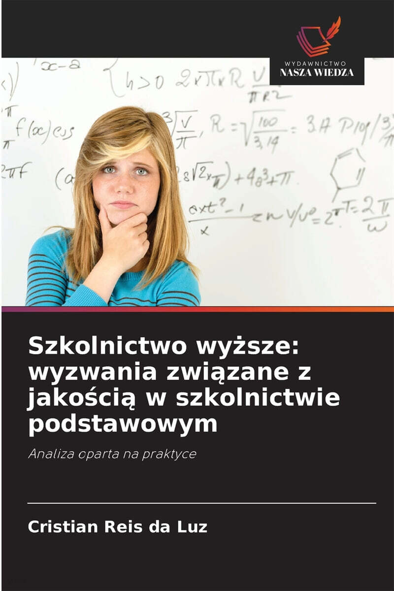 9786203890884