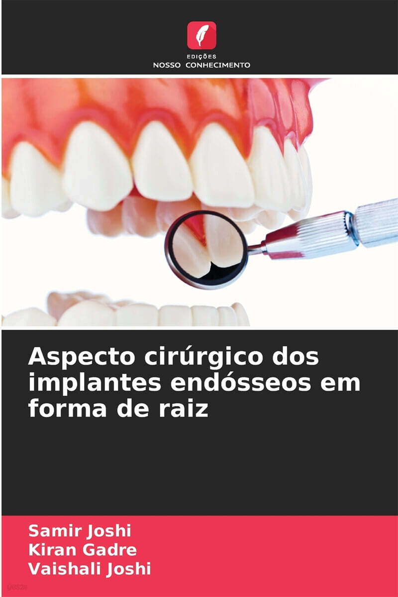 9786207642045