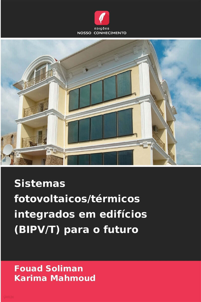9786203915235