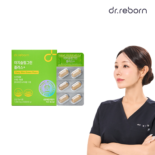 닥터리본 핑크리본 다이어트 플러스