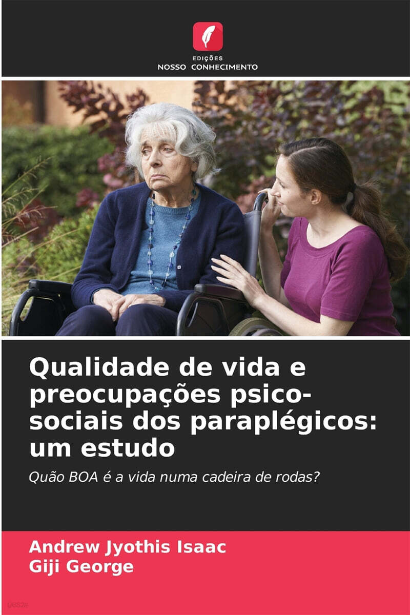 9783639857139