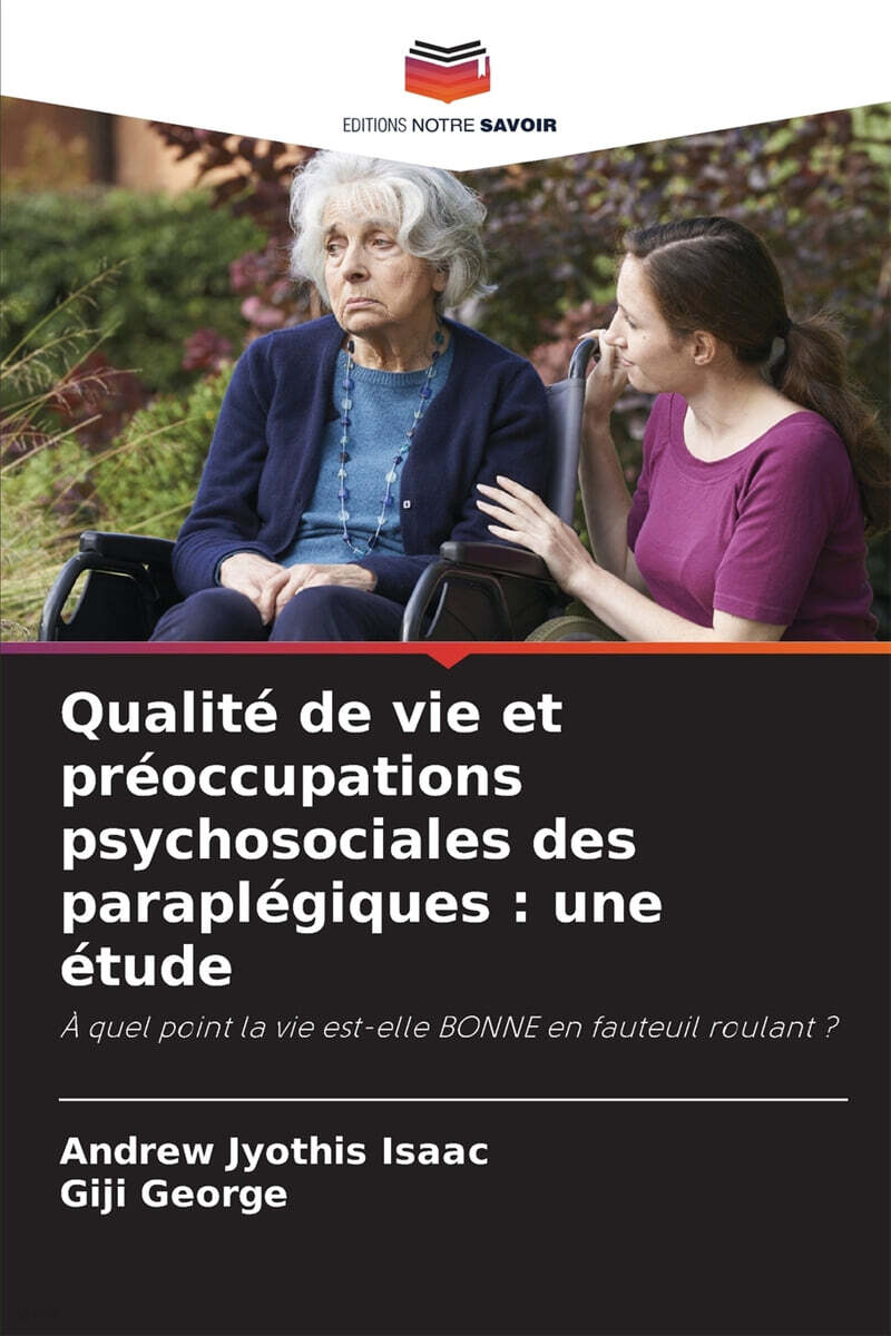 9783639857047