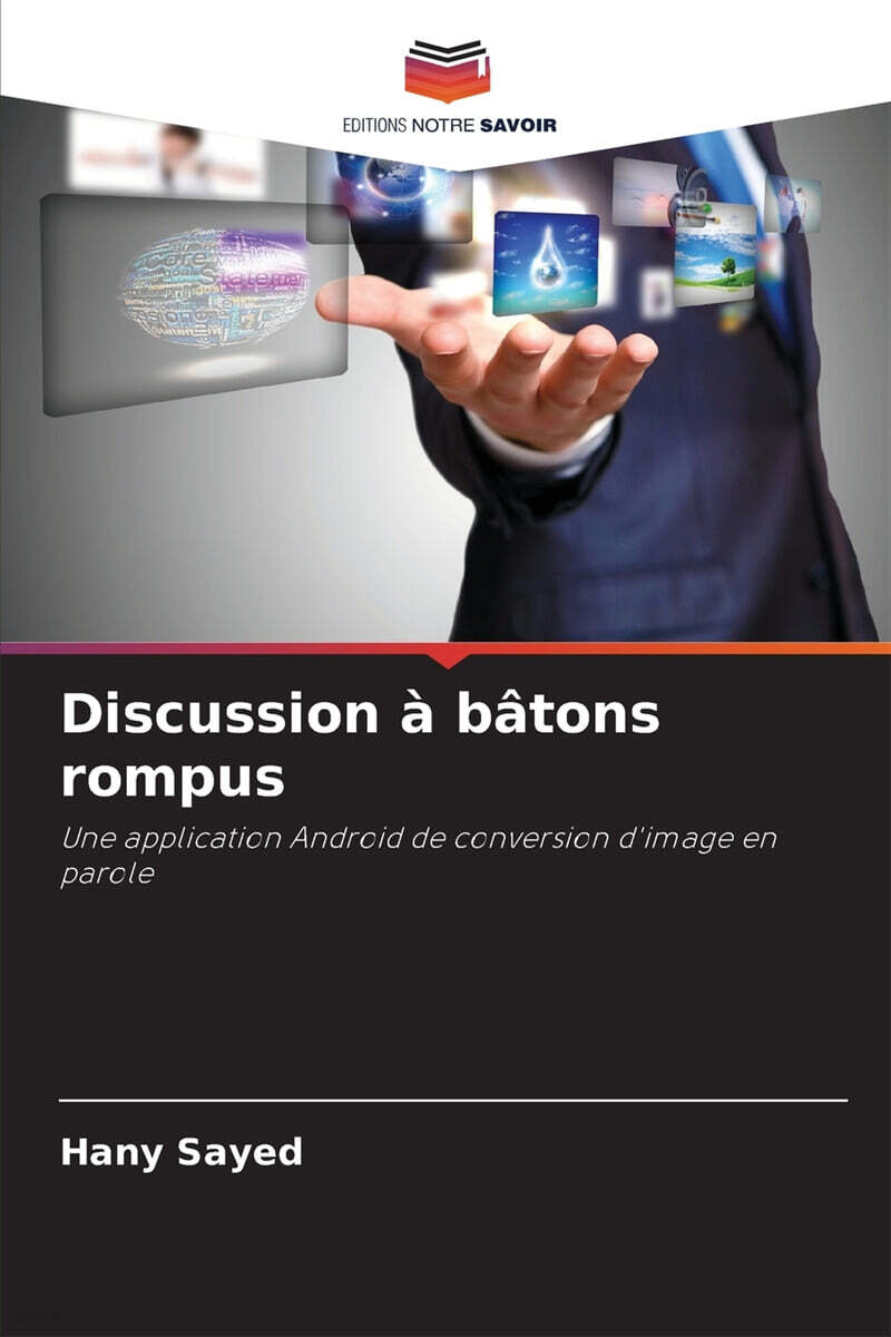 9786206172413