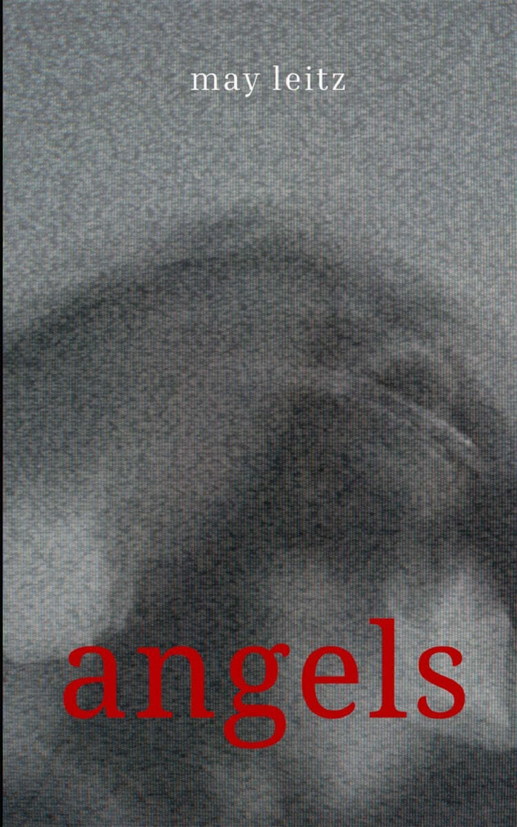 9798869359100