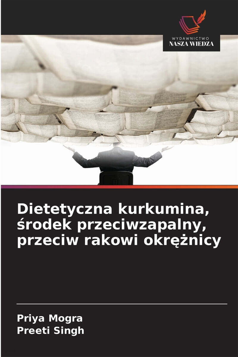 9786203890631